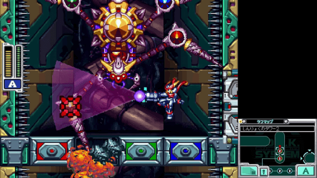 Rockman X Anniversary Collection screenshot 2 for Nintendo Switch